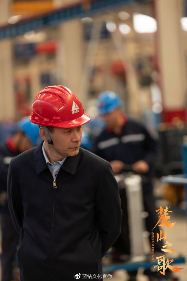 《麓山之歌》播出过半收视领跑 杨烁侯勇焦俊艳演绎“烫嘴”台词