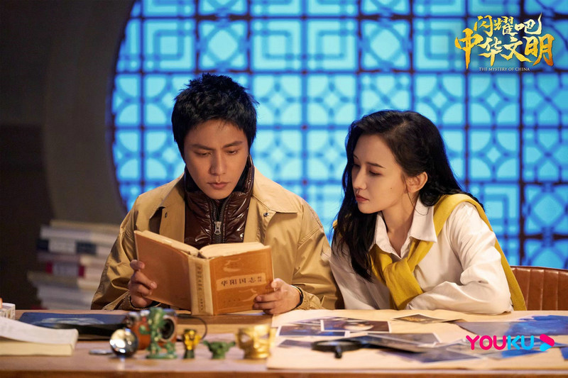 文化探索纪实节目《闪耀吧！中华文明》今晚开播