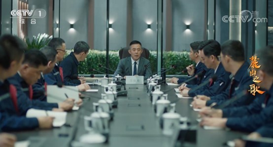 从《麓山之歌》解读传统工业从“制造”到“智造”的蝶变