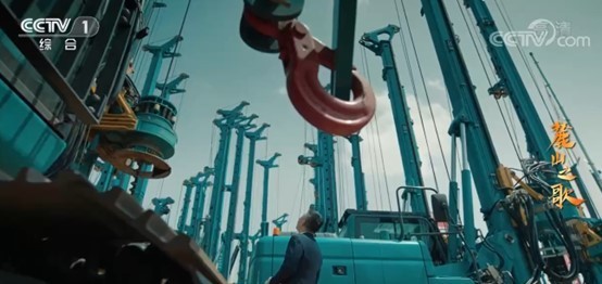 从《麓山之歌》解读传统工业从“制造”到“智造”的蝶变