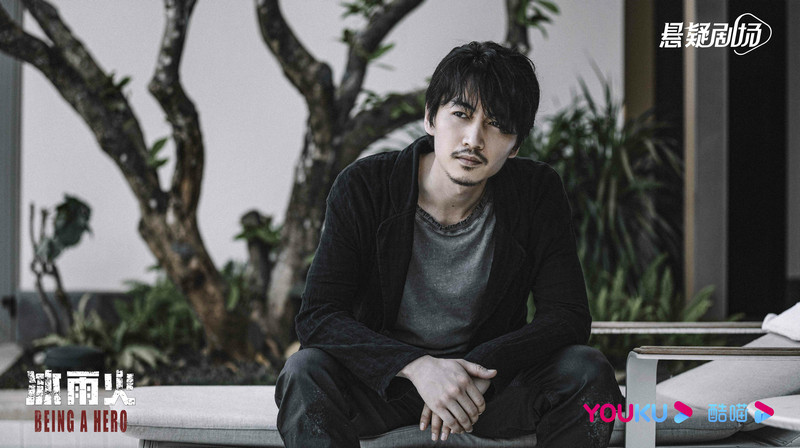 《冰雨火》彰显赤忱坚贞的青年力量