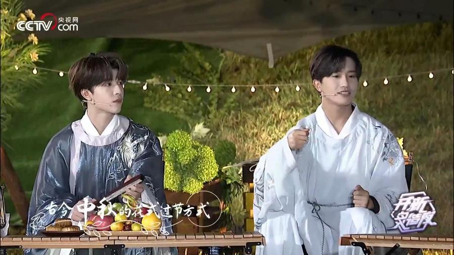 2022-09-09_23_21_37的副本