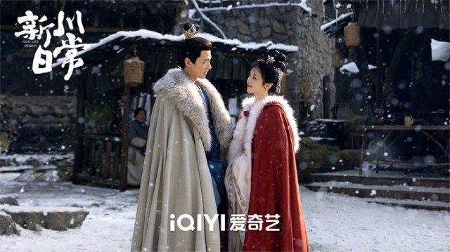 《新川日常》官宣阵容 白敬亭田曦薇开启轻喜甜蜜家宅日常