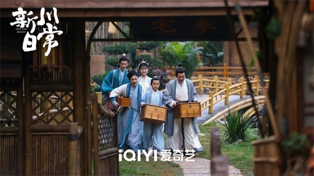 《新川日常》官宣阵容 白敬亭田曦薇开启轻喜甜蜜家宅日常
