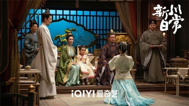 《新川日常》官宣阵容 白敬亭田曦薇开启轻喜甜蜜家宅日常