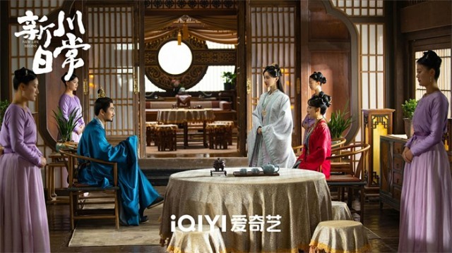 《新川日常》官宣阵容 白敬亭田曦薇开启轻喜甜蜜家宅日常