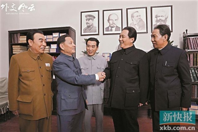 《外交风云》全景呈现波澜壮阔的新中国外交