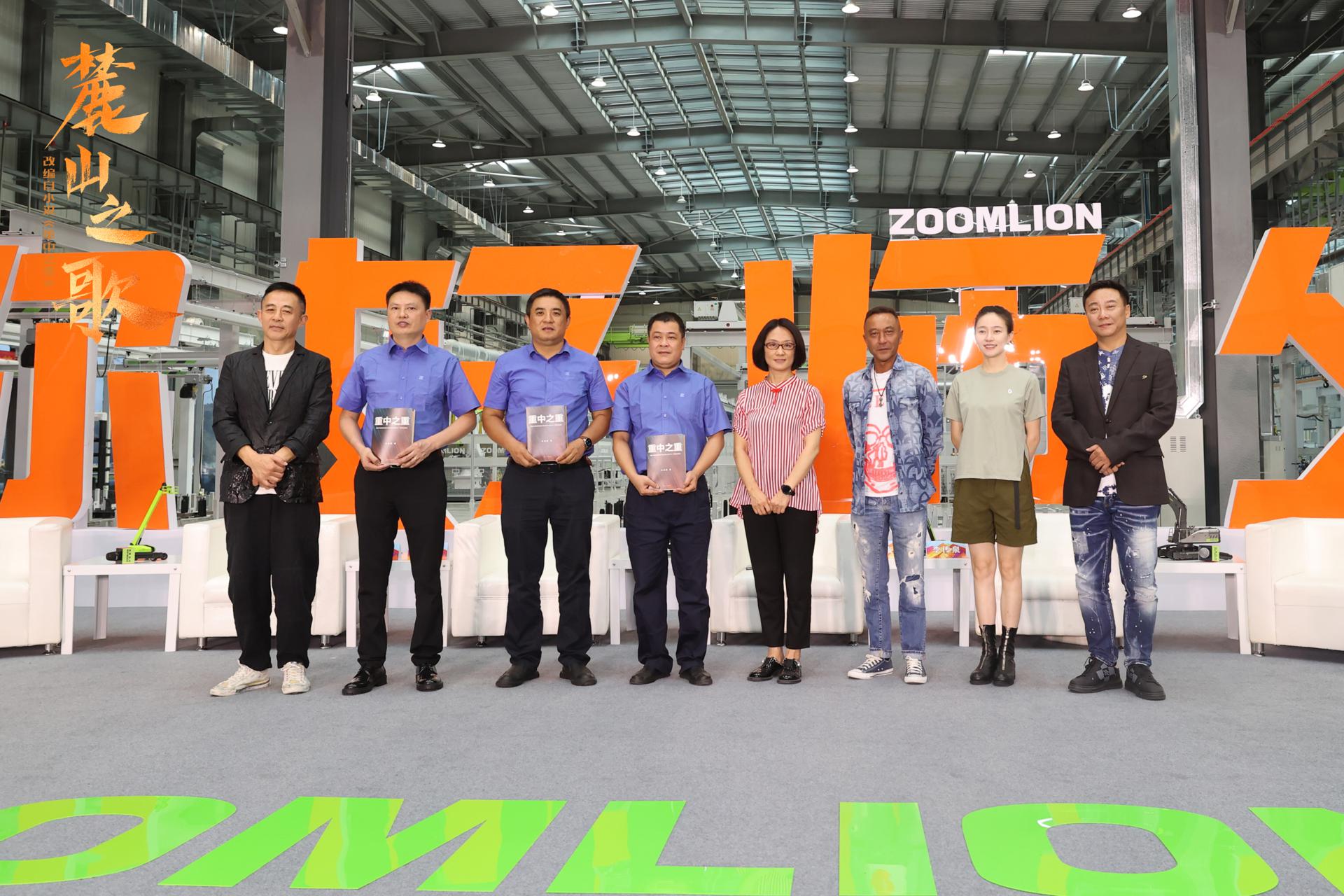 《麓山之歌》主创重返拍摄地 侯勇焦俊艳致敬“师父”