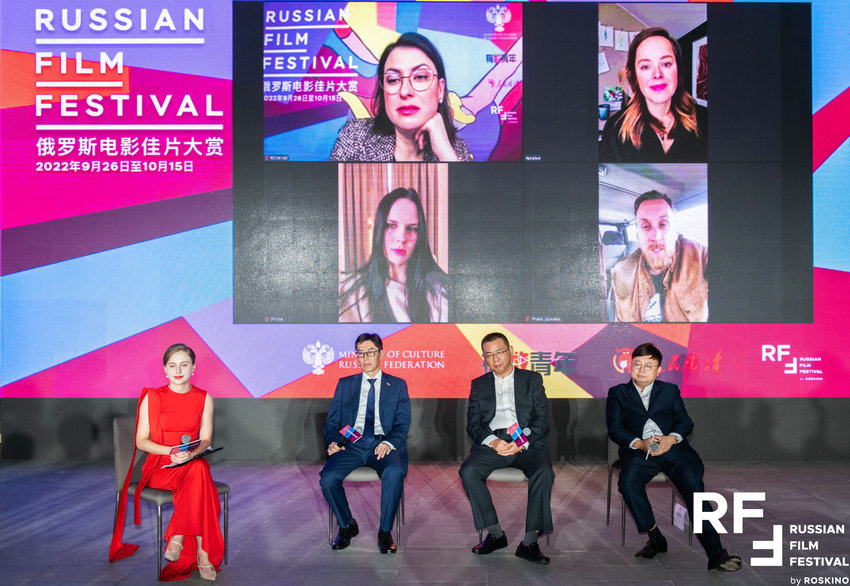 俄罗斯电影佳片大赏展映《太空救援》等17部电影