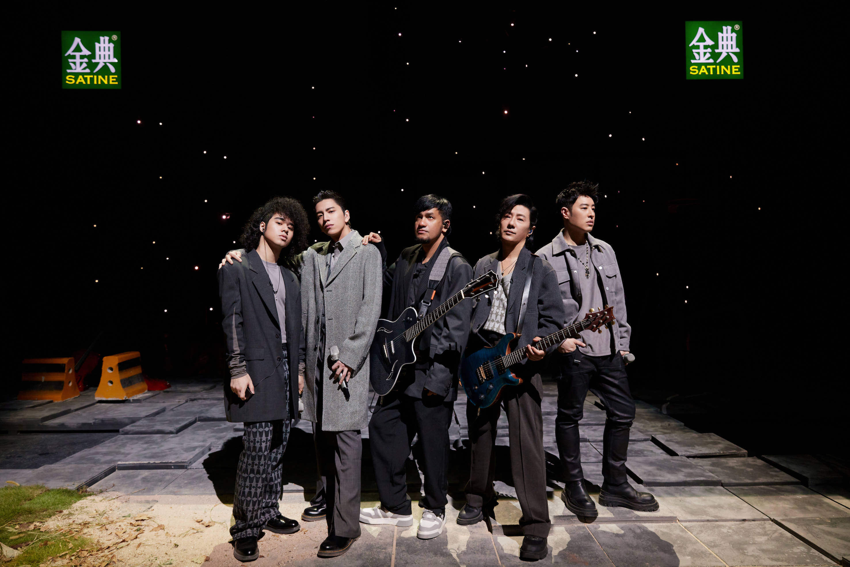 《披荆斩棘》任贤齐陈小春苏有朋跳复古迪斯科