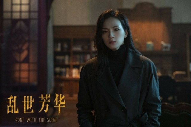 《乱世芳华》热播 魏璐实力演绎冷艳“海棠”的跌宕人生