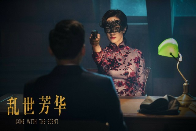 《乱世芳华》热播 魏璐实力演绎冷艳“海棠”的跌宕人生