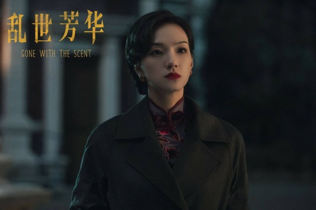 《乱世芳华》热播 魏璐实力演绎冷艳“海棠”的跌宕人生