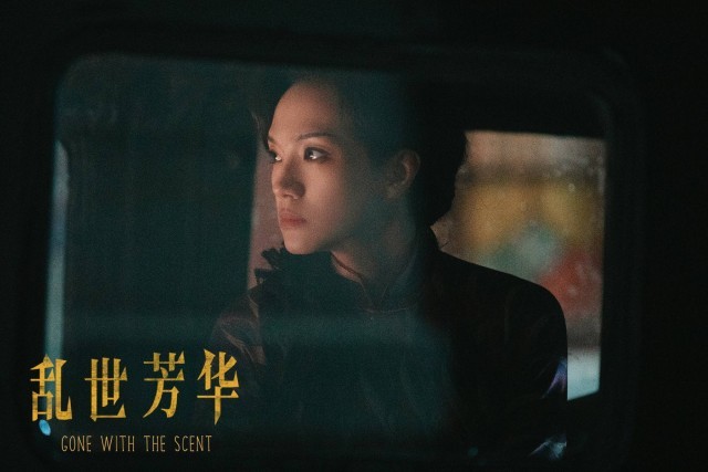 《乱世芳华》热播 魏璐实力演绎冷艳“海棠”的跌宕人生