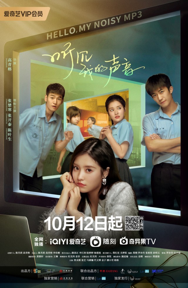 微信图片_20220929230713