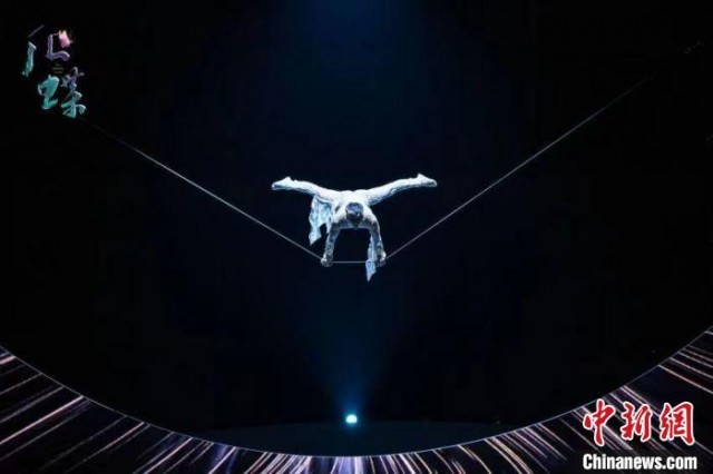 广州现代杂技剧《化·蝶》亮相澳门