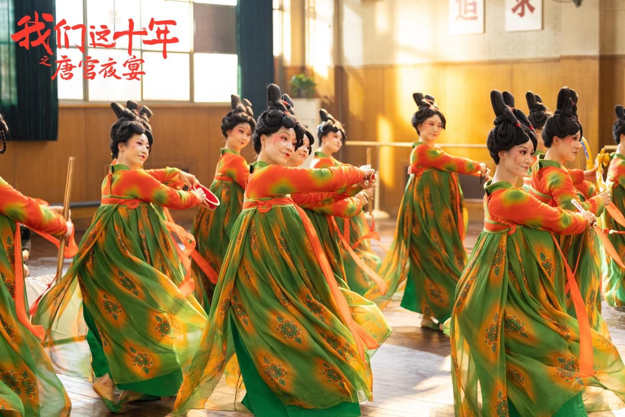 《我们这十年》开播 聚焦十年功效讲述“我们”的故事