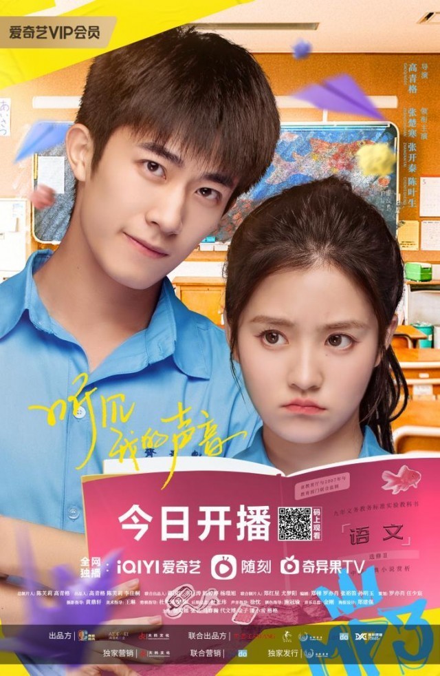 微信图片_20221009170528