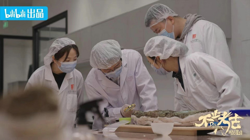 记载片《不止考古·我与三星堆》定档10月20日首播