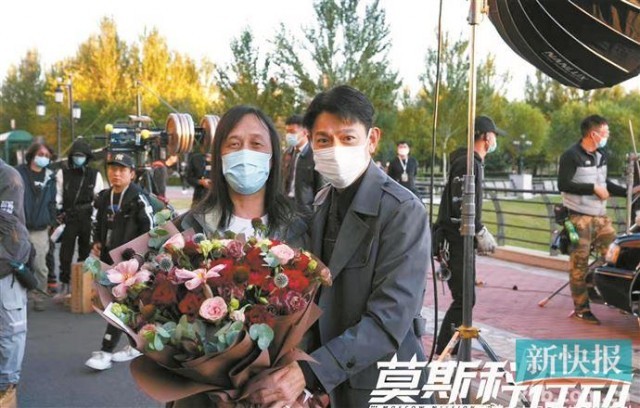 电影《莫斯科举措》杀青 刘德华张涵予黄轩各展英姿