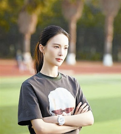 金晨“炽热”精神演《炽道》