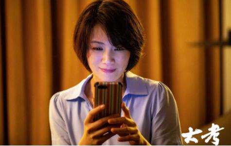 《大考》圆满收官！曹曦文温暖阐明高三母亲 细腻演技获赞无数