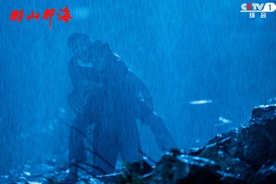 幸福从奋斗而来！《那山那海》央视开播 以平凡呈现真实力量