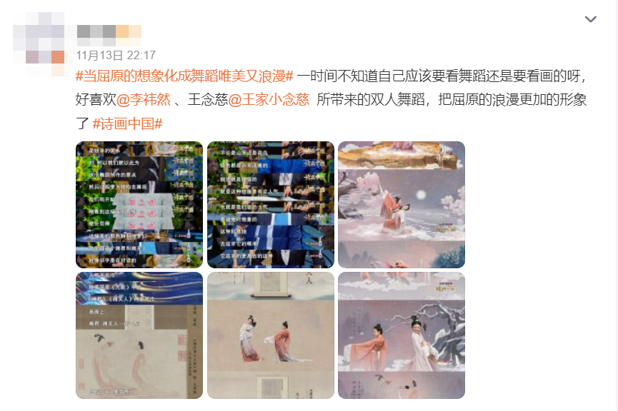 图形用户界面

描述已自动生成