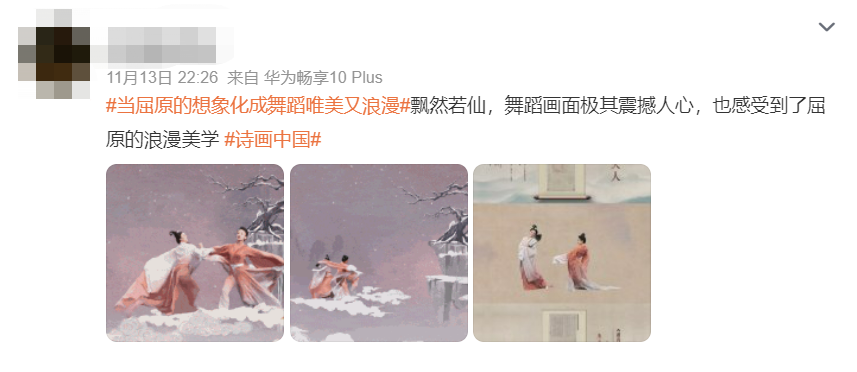 图形用户界面

中度可信度描述已自动生成