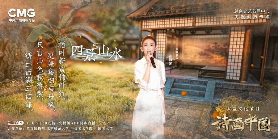 图片包含 户外, 建筑, 草, 前

描述已自动生成