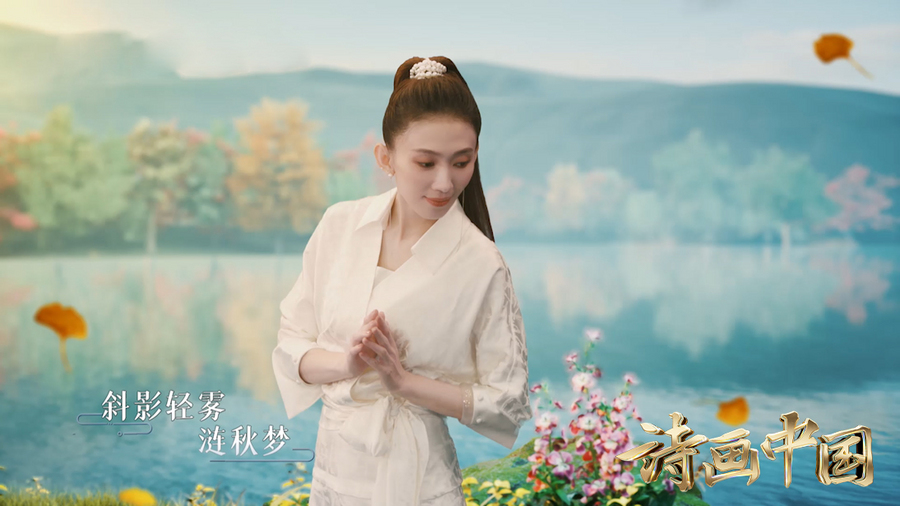 水中的人
描述已自动天生