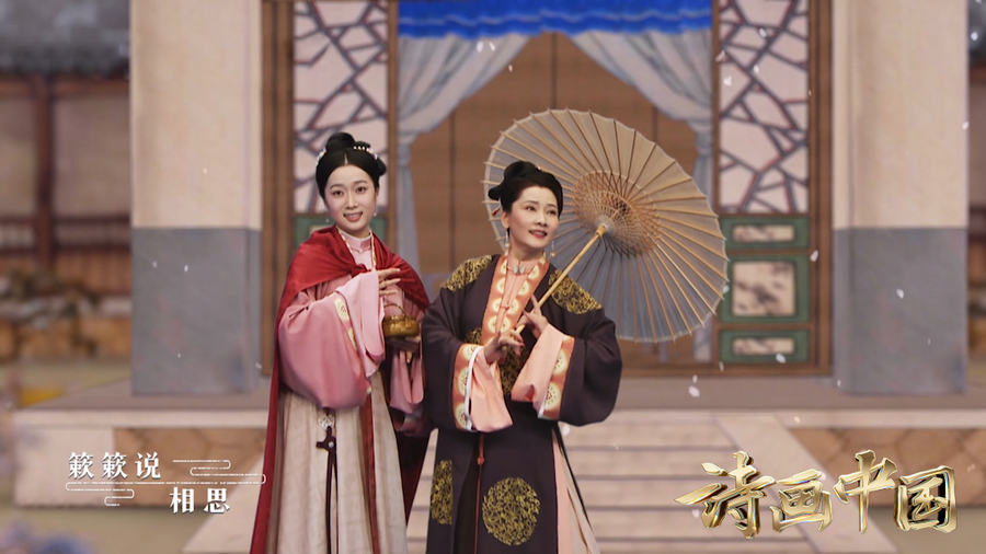 图片包含 建筑, 女人, 站, 裙子
描述已自动天生