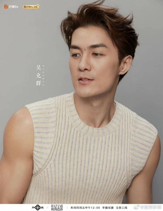 《披荆斩棘》收官 吴克群热度彪升 实力出圈歌红人红