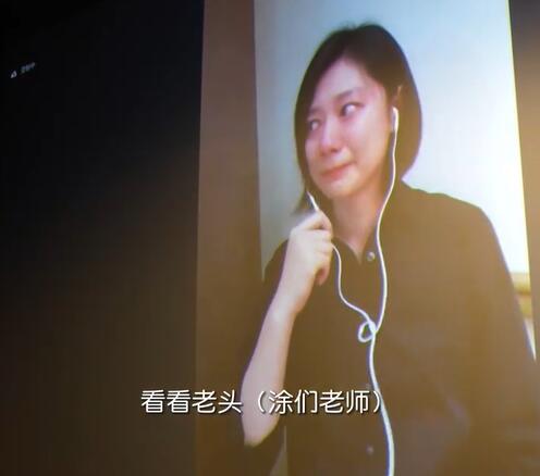 《叫我郑师长》金鸡奖展映 王真儿落泪怀念涂们