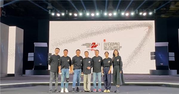 《流浪地球2》角色海报颁布 导演:想拍第三部