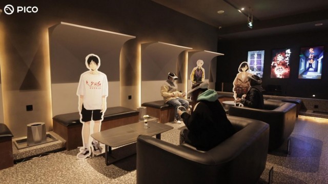 PICO上线VR互动漫《探灵VLOG》开启陶醉式观漫新体验