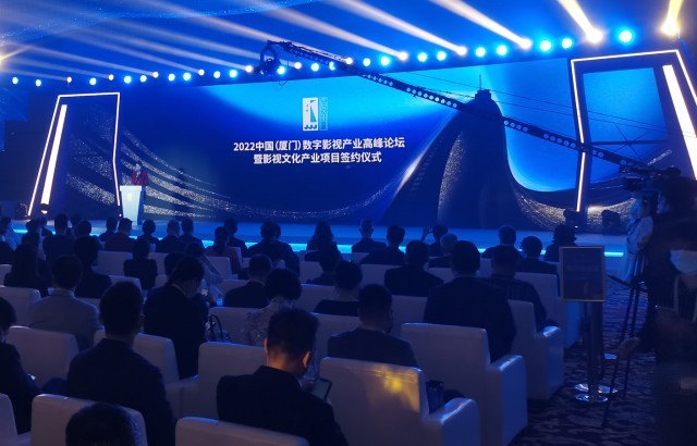 我国首部元宇宙题材院线电影启动 《元宇宙2086》亮相金鸡奖