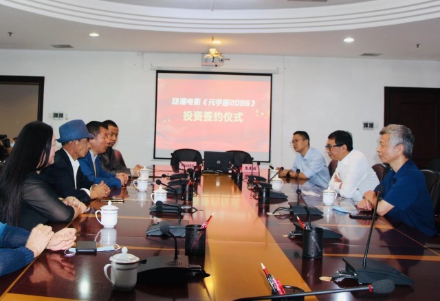 我国首部元宇宙题材院线电影启动 《元宇宙2086》亮相金鸡奖