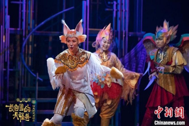 儿童剧经典再立异《故宫里的大怪兽之消失的龙女嫁衣》开启康乐寒假