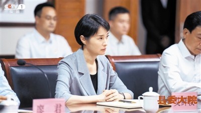 《县委大院》出现基层县治鲜活故事