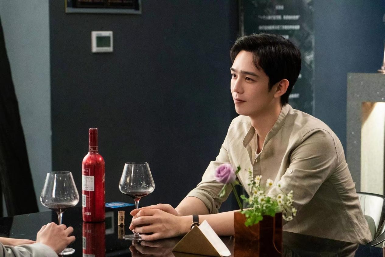 《你是我的美味》大结局 利晴天告别“方肆维”