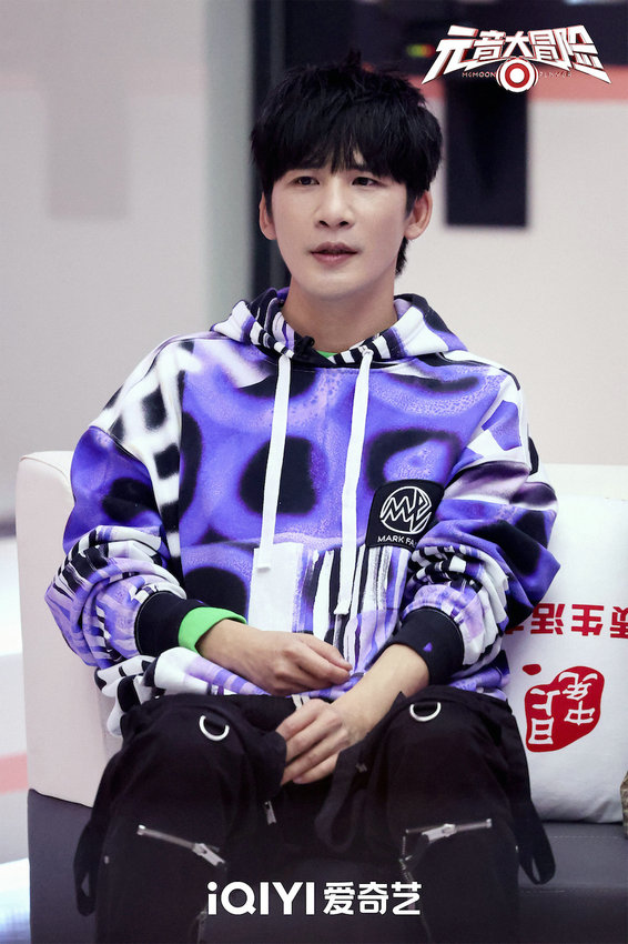 《元音大冒险》虚拟大秀超卓纷呈