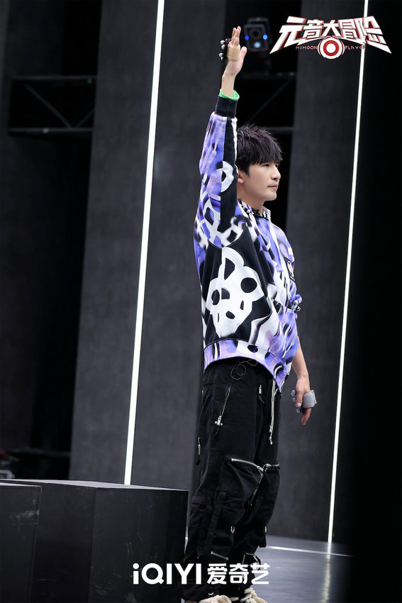 《元音大冒险》以创新形式出现虚拟秀