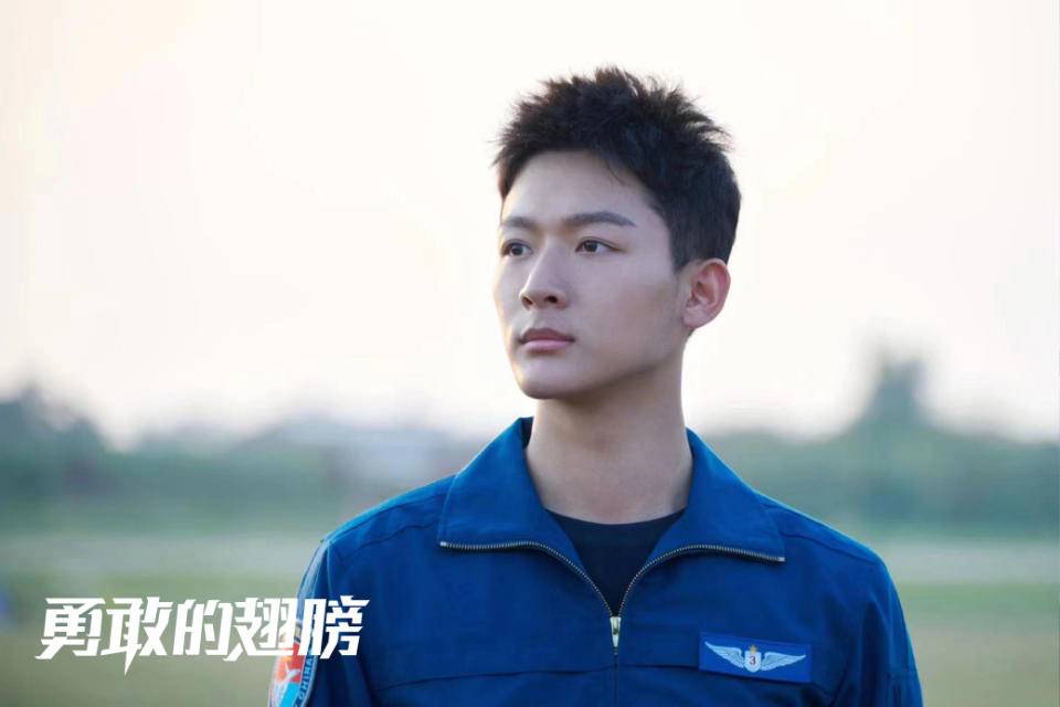 青春群像 逐梦长空