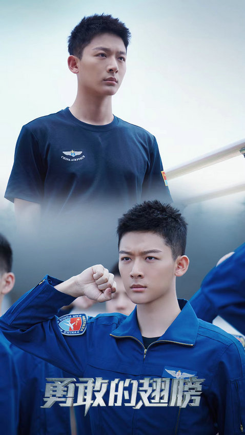 《勇敢的党羽》以铁血温情讲述军人至臻情谊