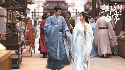 《卿卿日常》：差异叙事模式如何调和价值底色的辩论