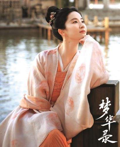 《卿卿日常》：差异叙事模式如何调和价值底色的辩论