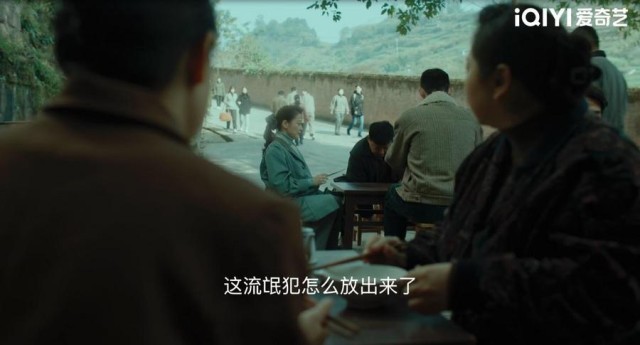 迷雾剧场《回来的女儿》高能开播！散装一家人让人细思极恐