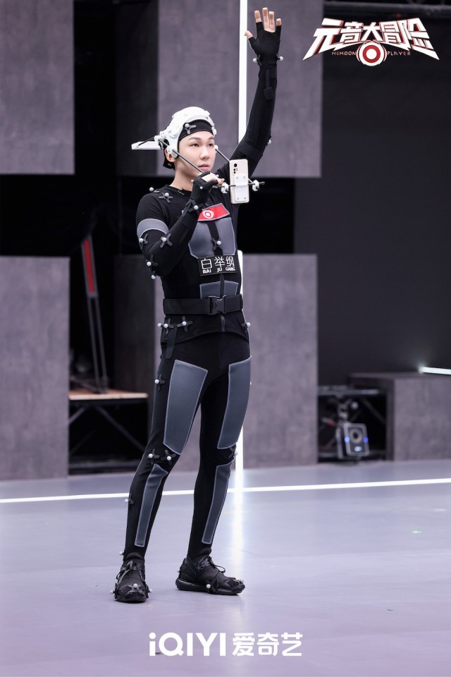 《元音大冒险》欢乐承袭 杨迪为赚元力值现场“花式”打工