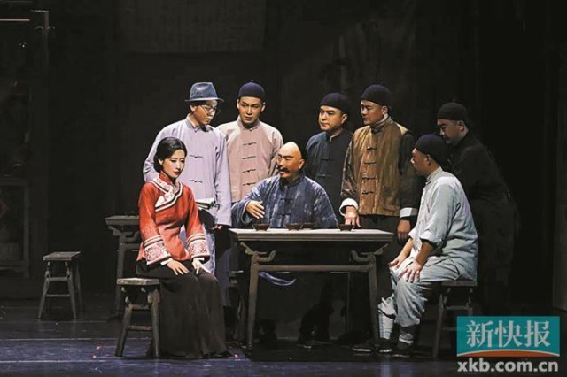 传奇话剧《俗世奇人》明年2月来广州